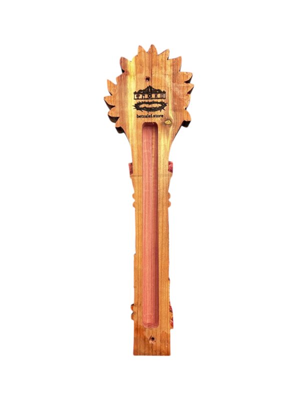Mezuzah King Mashiaj - Image 5