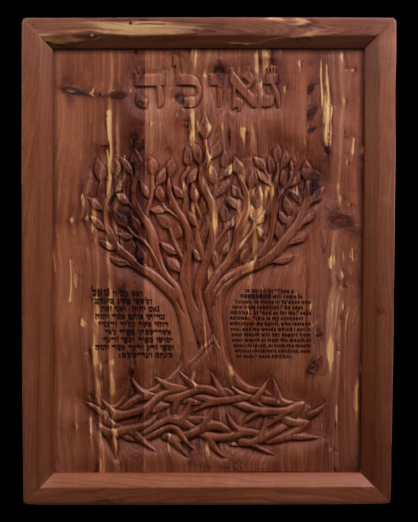 Gueulah (Redemption) – 24in x 36in- Red Aromatic Cedar - Image 2