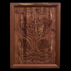 Gueulah (Redemption) – 24in x 36in- Red Aromatic Cedar