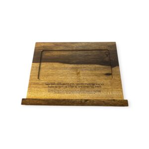 Book Stand 16 IN X 12 IN