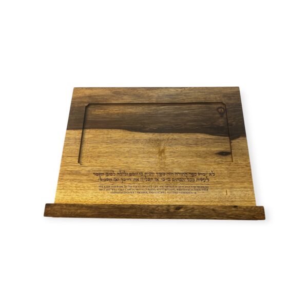 Book Stand 16 IN X 12 IN