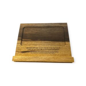 Book Stand 12 IN X 9 IN